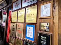 -老横泾面馆(吴中横泾店)