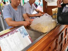 -叶氏麻糍(鼓浪屿店)
