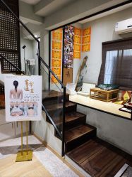 -香秀空间科技抗衰·美容中心