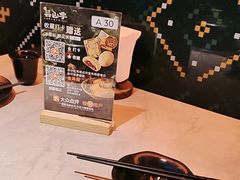 -芸山季·云南山珍菌火锅(人民广场来福士店)