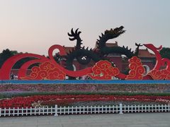 -北陵公园