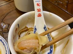 -勤德兴(湖滨路店)