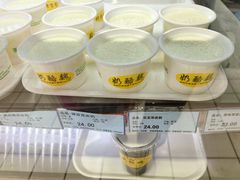 -奶酪魏(牛街总店)
