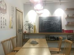-正南齐北·老街糯米团(洪崖洞店)