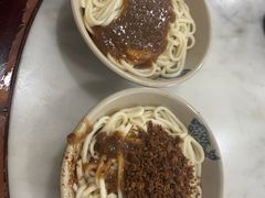 -肖家河家常面(肖家河北街店)