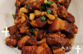 Liuyang Hakka Meat