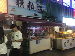 门面-泰龙城小吃街