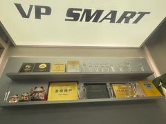 -VPsmart私教健身工作室(新华路旗舰店)