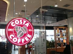 -COSTA COFFEE(丰联广场店)