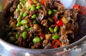 Xiangfei Flavor Duck