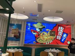 -避风塘(江桥万达店)