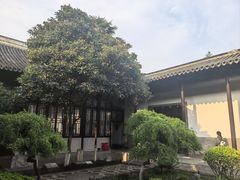 -南京中国近代史遗址博物馆(南京总统府)