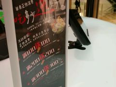 -国际青年会议酒店-苏莱斯餐厅