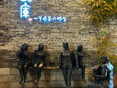 -回龙窝历史文化街区