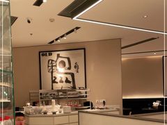 -老鸭集(金沙龙湖天街店)