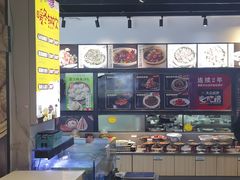 -隆喜元鱼汤包·海鲜(中联广场店)
