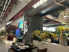 -得意咚瓜·顺德鱼生·冬瓜火锅(深圳首店)