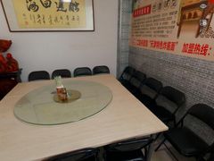 -二姑夫面馆(林立文玩典藏园店)