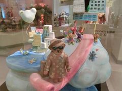 -济州岛泰迪熊博物馆