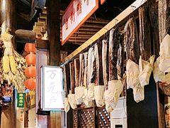 -帝一铭家宴(板塘店)