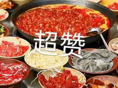 -渝嘴小老弟老火锅(华新村店)