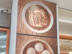 -阳阳中国饭(龙湖大兴天街)