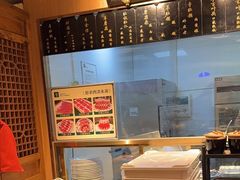 -清真·老门框爆肚涮肉·中华老字号(丰管路店)
