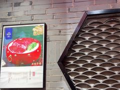 -重庆袁老四火锅(武进万达店)