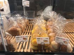 -烫面包·面包烘焙(绿地缤纷城店)