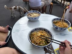 -带杏干面馆(洋湖景园店)
