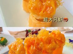 -御彩酒家(东风东路店)