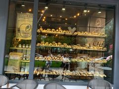 门面-面包谷Grains n' Beans(九号公馆店)