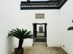-金庸书院