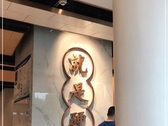 -么子烤肉(化龙池店)