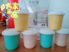 -嘿嘛仓储购(华明店)