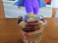 -Blueglass酸奶(财富购物中心店)