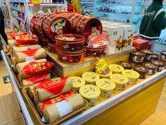 -百年义利(北兴路店)