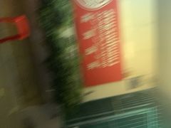 -建兴酒家(素里翁分店)