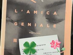 -淮海中路街道图书馆