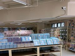 -鹏佳腾学生文创(韩国商品批发城店)