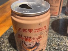 -巴将军·非遗老字号火锅(解放碑店)