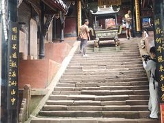 -青城山