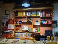 -秋色客家菜(南山店)