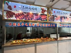 -春华海鲜城(广场西苑店)