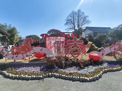 -无锡蠡湖国家湿地公园-蠡园