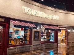 门面-TOUCH泰奇(奉贤宝龙城市广场店)