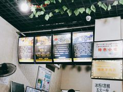-攀枝花·任德琼·盐边羊肉米线