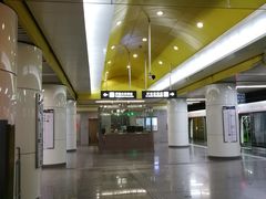 -蒲黄榆(地铁站)