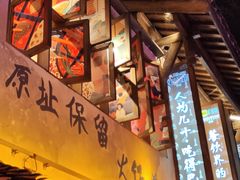 -重庆十八梯传统风貌区