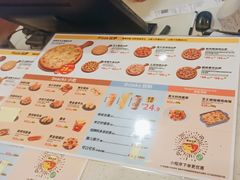 -尊宝比萨(中山八店)
